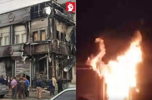 İranda qəzəbli insanlar SEPAH-a bağlı banka od vurdular - VİDEO