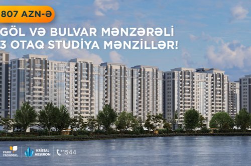 Aylıq 807 AZN-ə göl və bulvar mənzərəli 3 otaq studiya mənzillər!