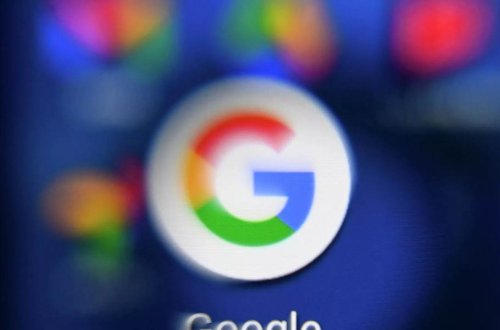 “Google” Avropa İttifaqının cəzasını şikayət edib