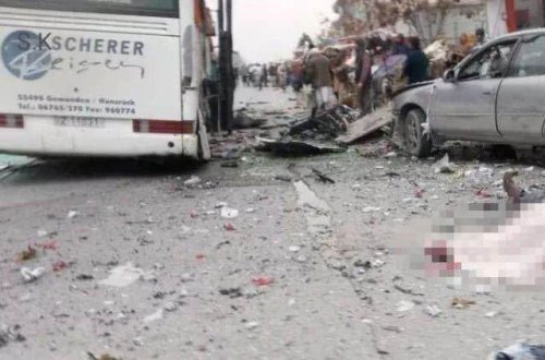 Əfqanıstanda partlayışda 7 NƏFƏR ÖLÜB