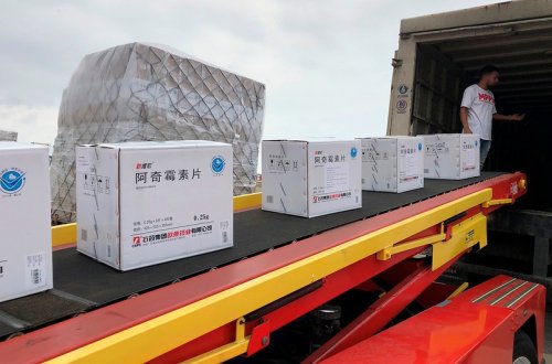 Çin Ukraynaya humanitar yardımı artırmağa çağırıb