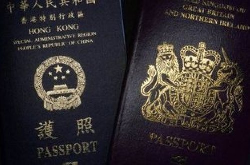 Dünyanın ən güclü pasportu açıqlanıb