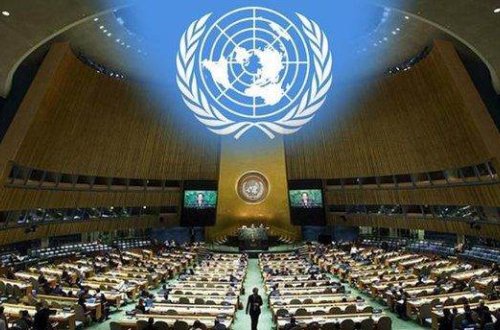 BMT İranı edamları dərhal dayandırmağa çağırıb