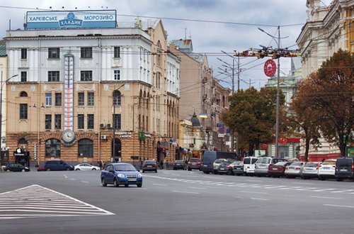 Xarkovda hava həyəcanı verildi