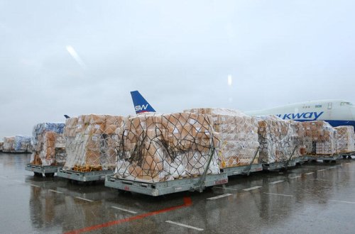 Azərbaycan Ukraynaya növbəti humanitar yardım göndərib