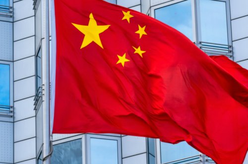 Çin ABŞ-la mübarizə üçün yüz milyardlarla dollar xərcləyəcək