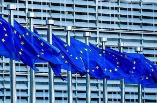 Avropa Birliyi təbii qaza tətbiq olunacaq tavan qiymətlə bağlı razılığa gələ bilmədi