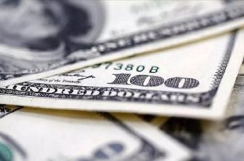 Qlobal ticarət həcmi 32 trilyon dollara çata bilər