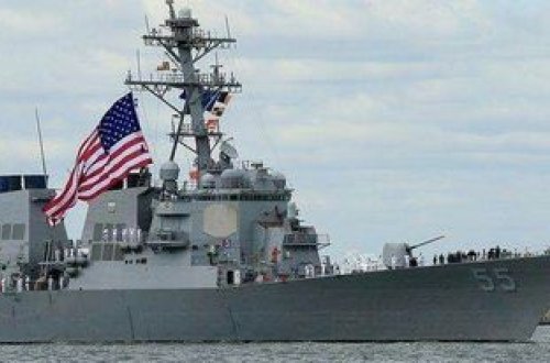 ABŞ yeni desant gəmisini Fəlluca adlandırdı