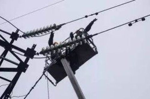 Ukraynada 7 milyon uşaq enerji böhranı səbəbindən risk altındadır