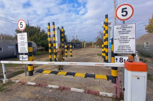 Moldova və Ukrayna birgə sərhəd nəzarəti təşkil edir