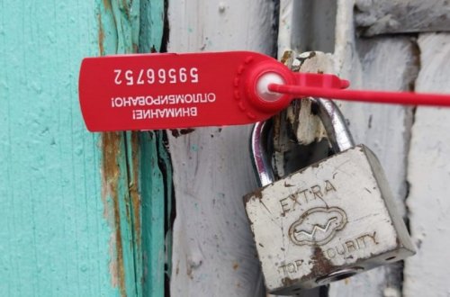 Azərbaycanda şadlıq sarayının qapısı nöqsanlara görə möhürlənib