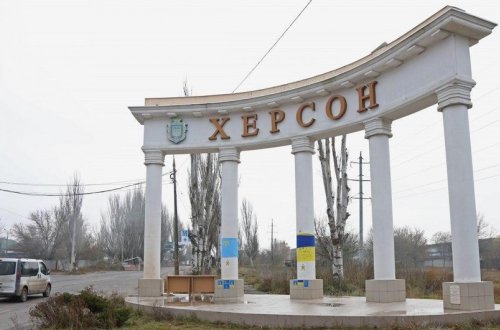 Российские войска нанесли ракетные удары по Херсону, есть погибший