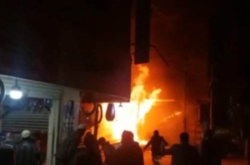 Pakistanda dəhşətli partlayış: 3 YARALI VAR