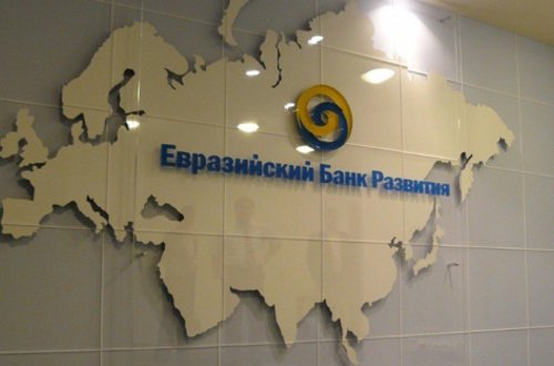 Bu il MDB-də İranın birbaşa investisiyalarının əsas həcmi Azərbaycanın payına düşüb