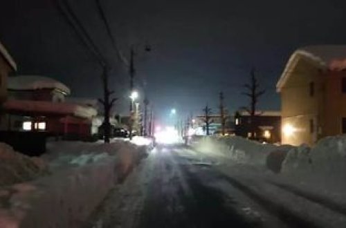 Yaponiyada qar fəlakəti: 3 nəfər ölüb, 10 nəfər YARALANIB