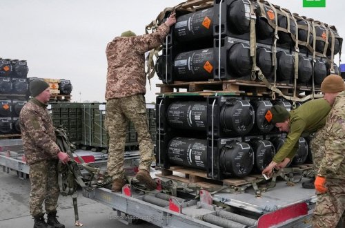 ABŞ Ukraynaya ilk dəfə “Patriot” zenit-raket kompleksləri verəcək