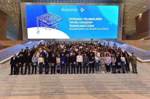 Təhsil xərci müsabiqəsinin qalibləri ilə görüş keçirildi