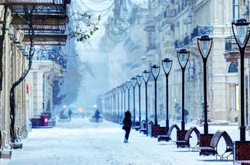 В Азербайджане наступила астрономическая зима