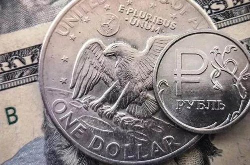 Rubl dollar qarşısında səkkiz ayın ən aşağı səviyyəsinə düşüb