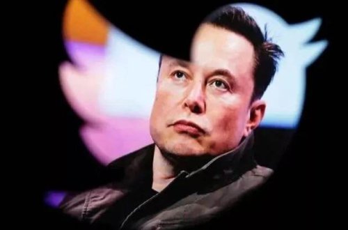 Elon Musk “Twitter