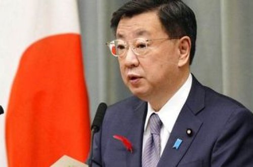 Yaponiya Çinin ölkədə gizli postlar qurması ilə bağlı iddiaları araşdırır