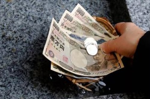 Yaponiyada inflyasiya son 41 ilin rekordunu qırıb: 3,7 FAİZ 