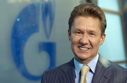 Aleksey Miller Azərbaycan Prezidentinə təbrik ünvanlayıb