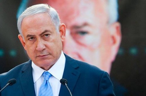 İsrail hökumətinin andiçmə mərasimi dekabrın 29-da baş tutacaq