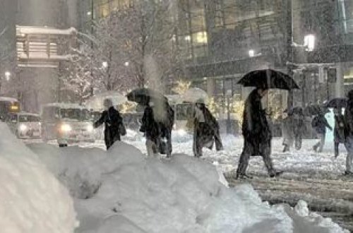 Yaponiyada güclü qar yağışı: 17 ÖLÜ, 90 YARALI VAR 