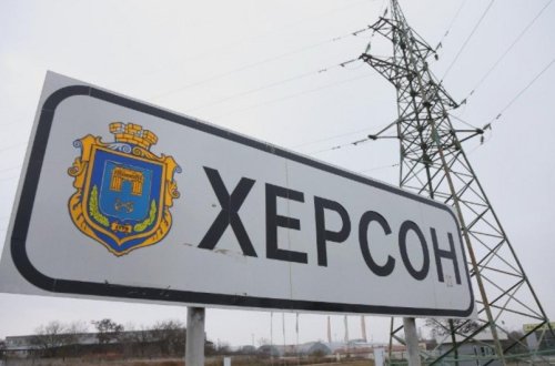 Rusiya qüvvələri Xersondakı doğum evini atəşə tutublar