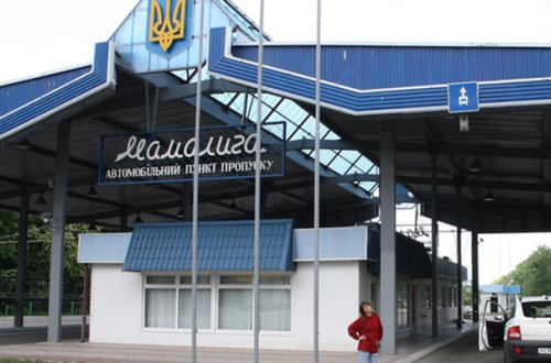 Moldova Ukrayna ilə sərhədini bağladı