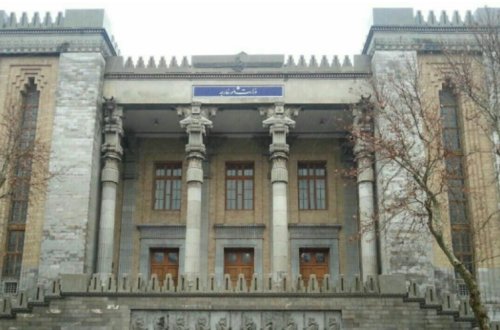 İtaliya səfiri İran XİN-ə çağırılıb