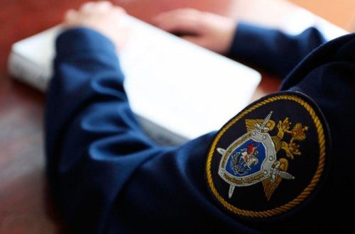 Ukraynada Rusiya İstintaq Komitəsinin yüksək vəzifəli nümayəndəsi zərərsizləşdirilib