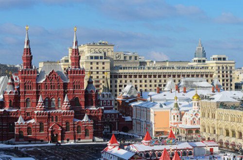 Bu ölkə Rusiyanı müstəmləkəyə çevirir - Sensasiyalı iddia