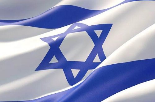 İsrail Dəməşq hava limanını vurdu: 4 ÖLÜ