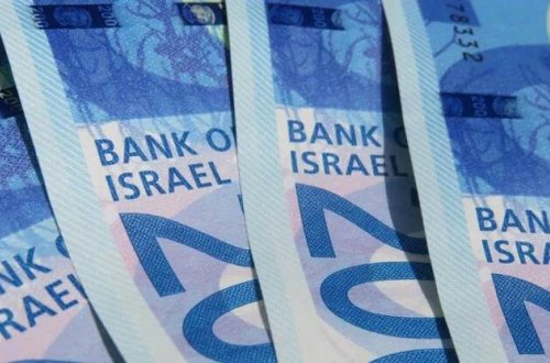 İsrail faiz dərəcələrini 2008-ci ildən bəri ən yüksək səviyyəyə qaldırır