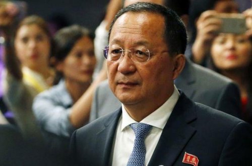 KİV: Şimali Koreyada keçmiş nazir və bir neçə diplomat edam edilib