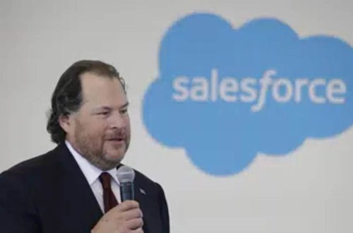 ABŞ-ın proqram təminatı şirkəti işçilərinin 10 faizini işdən çıxaracaq