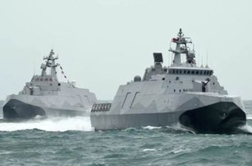 ABŞ hərbi gəmisi Tayvan boğazından keçdi