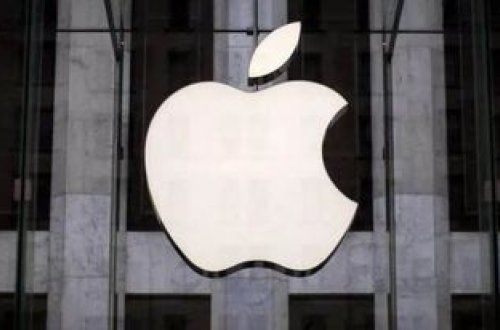 “Apple” şirkəti böyük məbləğdə cərimələnib