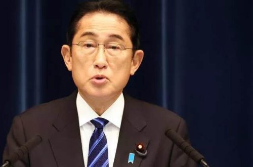 Yaponiyanın baş naziri Kişida Ukraynaya dəvət edilib