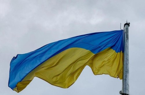 Ukraynaya ötən il 32 milyard dollardan çox maliyyə yardımı edilib