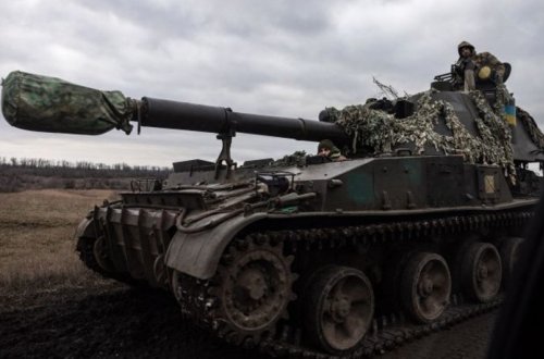 Ukrayna Silahlı Qüvvələri: 