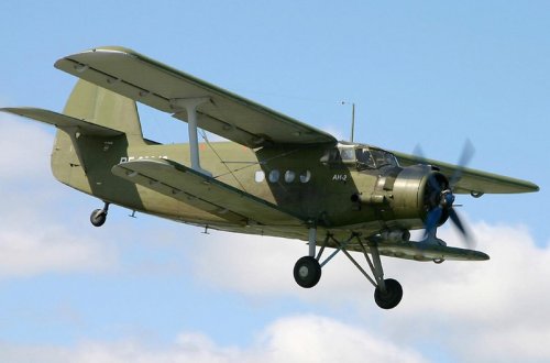 Rusiyada sərnişin təyyarə​​​​​​​si qəzaya uğrayıb, 2 nəfər ölüb