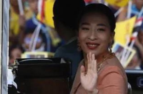 Şahzadə 3 həftədir reanimasiyadadır