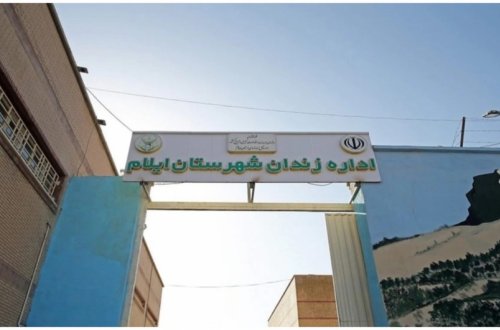 İranda müttəhimlər aclıq aksiyası keçirir