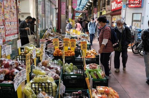 Tokioda inflyasiya artımı son 40 ilin rekordunu qırdı