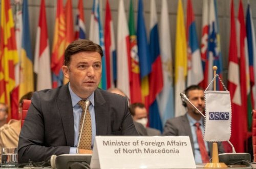 Действующий председатель ОБСЕ посетит Азербайджан