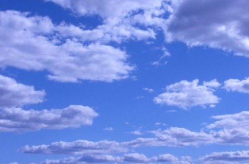 Yanvarın 13-dən temperatur yüksələcək, hava yağmursuz olacaq - PROQNOZ